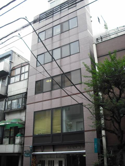 エクセル麹町